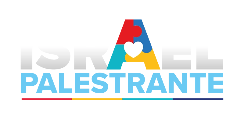 Israel Palestrante